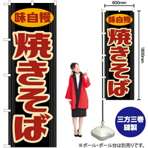 Ă ig j ̂ڂ YN-7888 i󒍐YiELZsj