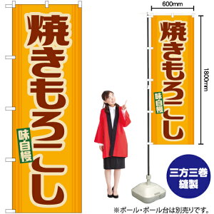 Ă낱 igj ̂ڂ YN-7890 i󒍐YiELZsj