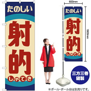 ˓I ig j ̂ڂ YN-7920 i󒍐YiELZsj