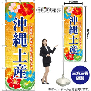 yY ̂ڂ YN-7977i󒍐YiELZsj