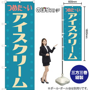 ACXN[ ig Fj ̂ڂ YN-8088 i󒍐YiELZsj