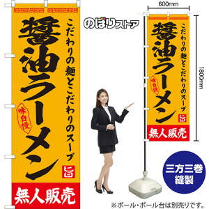 ݖ[ l̔ ̂ڂ YN-8125i󒍐YiELZsj