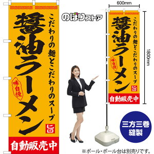 ݖ[ ̔ ̂ڂ YN-8126i󒍐YiELZsj