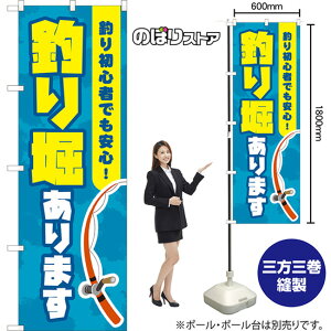 ނx܂ ̂ڂ YN-8158i󒍐YiELZsj