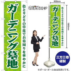 K[fjOn ̂ڂ YN-8206i󒍐YiELZsj