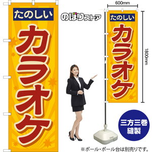 JIP ig j ̂ڂ YN-8213 i󒍐YiELZsj