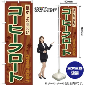 R[q[t[g ̖킢 igj ̂ڂ YN-8219 i󒍐YiELZsj