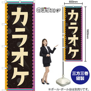 JIP ig j ̂ڂ YN-8220 i󒍐YiELZsj