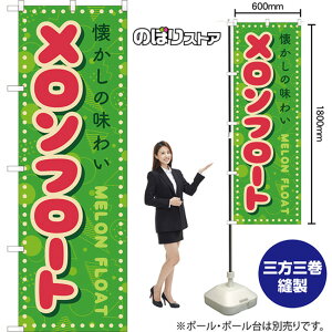 t[g ig |bvj ̂ڂ YN-8229 i󒍐YiELZsj