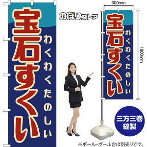 ̂ڂ ΂ 킭킭̂ ig j YN-8301 i󒍐YiELZsj