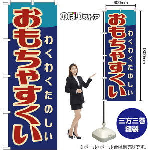 ̂ڂ Ⴗ 킭킭̂ ig j YN-8302 i󒍐YiELZsj