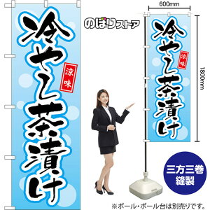 ̂ڂ ₵Ђ  ij YN-8333 i󒍐YiELZsj