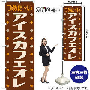 ̂ڂ ACXJtFI ߂` ig j YN-8351 i󒍐YiELZsj