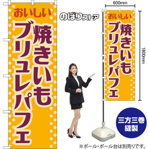 ̂ڂ ĂuptF  ig j YN-8463 i󒍐YiELZsj