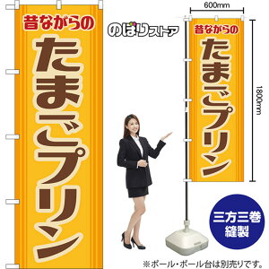 ̂ڂ ܂v ̂Ȃ ig j YN-8481 i󒍐YiELZsj