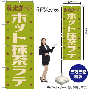 ̂ڂ zbge ` ig ΁j YN-8526 i󒍐YiELZsj