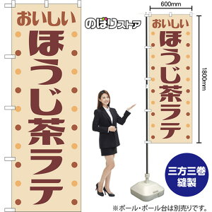 ̂ڂ قe  ig x[Wj YN-8565 i󒍐YiELZsj