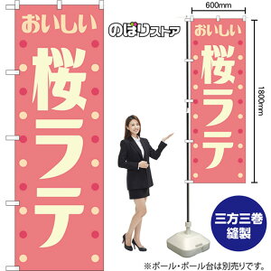 ̂ڂ e  ig sNj YN-8566 i󒍐YiELZsj