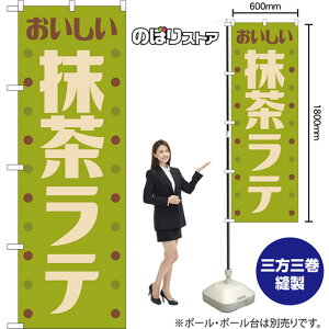 ̂ڂ e  ig ΁j YN-8567 i󒍐YiELZsj