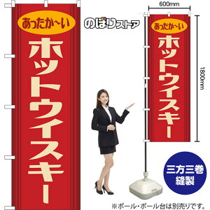 ̂ڂ zbgECXL[ ` ig ԁj YN-8605 i󒍐YiELZsj