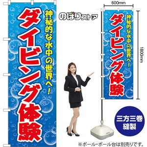 ̂ڂ _CrǑ _IȐ̐EցI ij YN-8645 i󒍐YiELZsj