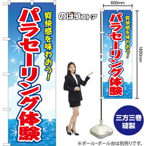 ̂ڂ pZ[Ǒ u𖡂킨I ij YN-8646 i󒍐YiELZsj