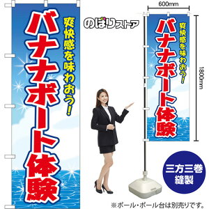 ̂ڂ oii{[ǧ u𖡂킨I ij YN-8647 i󒍐YiELZsj