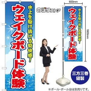 ̂ڂ EFCN{[ȟ 삯uI ij YN-8649 i󒍐YiELZsj