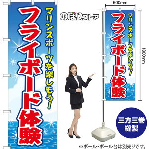 ̂ڂ tC{[ȟ }X|[cyI ij YN-8651 i󒍐YiELZsj