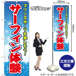 ̂ڂ T[tB̌ }X|[cyI ij YN-8652 i󒍐YiELZsj