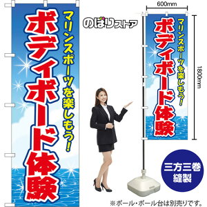 ̂ڂ {fB{[ȟ }X|[cyI ij YN-8653 i󒍐YiELZsj