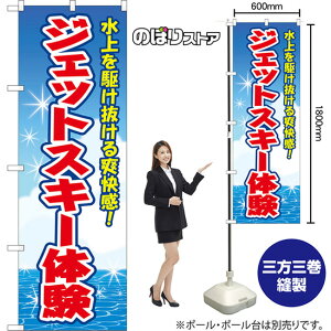 ̂ڂ WFbgXL[̌ 삯uI ij YN-8655 i󒍐YiELZsj