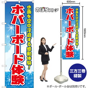 ̂ڂ zo[{[ȟ ʂ󒆕V銴̌I ij YN-8657 i󒍐YiELZsj