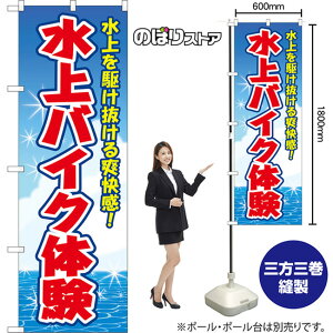 ̂ڂ oCŇ 삯uI ij YN-8659 i󒍐YiELZsj