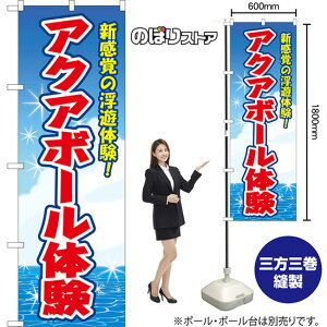 ̂ڂ ANA{[̌ Vo̕V̌I ij YN-8662 i󒍐YiELZsj