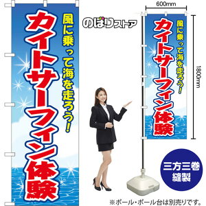 ̂ڂ JCgT[tB̌ ɏĊC𑖂낤I ij YN-8664 i󒍐YiELZsj