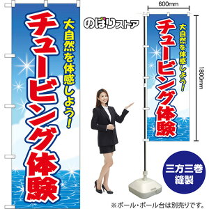 ̂ڂ `[rǑ 厩R̊悤I ij YN-8666 i󒍐YiELZsj