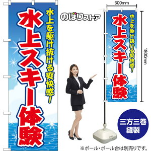 ̂ڂ XL[̌ 삯uI ij YN-8667 i󒍐YiELZsj