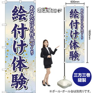 ̂ڂ Gť Ȃ̍iÂ iFj YN-8729 i󒍐YiELZsj