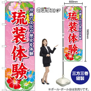 ̂ڂ ̌ ̕ǰ isNj YN-8757 i󒍐YiELZsj