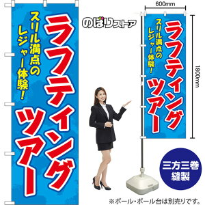 ̂ڂ teBOcA[ X_̃W[̌I ij YN-8811 i󒍐YiELZsj