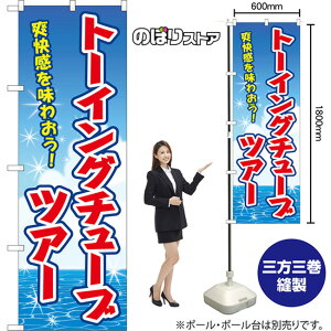 ̂ڂ g[CO`[ucA[ u𖡂킨I ij YN-8818 i󒍐YiELZsj