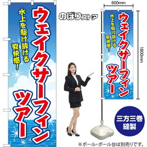 ̂ڂ EFCNT[tBcA[ 삯uI ij YN-8820 i󒍐YiELZsj