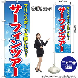 ̂ڂ T[tBcA[ }X|[cyI ij YN-8822 i󒍐YiELZsj