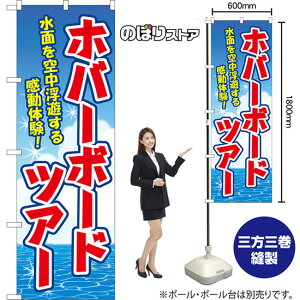 ̂ڂ zo[{[hcA[ ʂ󒆕V銴̌I ij YN-8827 i󒍐YiELZsj