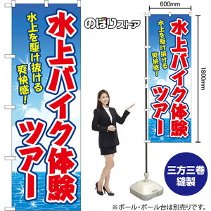 ̂ڂ oCŇcA[ 삯uI ij YN-8829 i󒍐YiELZsj