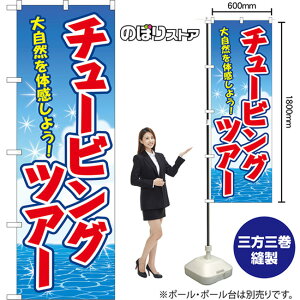 ̂ڂ `[rOcA[ 厩R̊悤I ij YN-8832 i󒍐YiELZsj