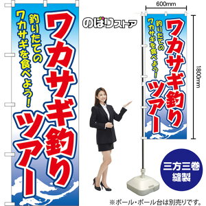 ̂ڂ JTMނcA[ ނ肽ẴJTMHׂ悤I ij YN-8836 i󒍐YiELZsj