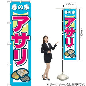 AT X}[ĝڂ YNS-0022i󒍐YiELZsj