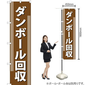 _{[ X}[ĝڂ YNS-0245i󒍐YiELZsj